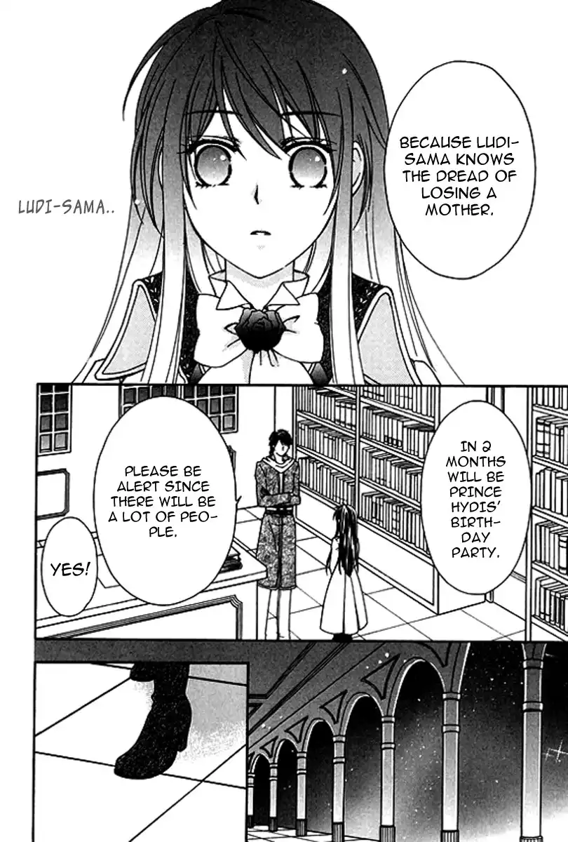 Orurerian no Kishi-Hime Chapter 2 11